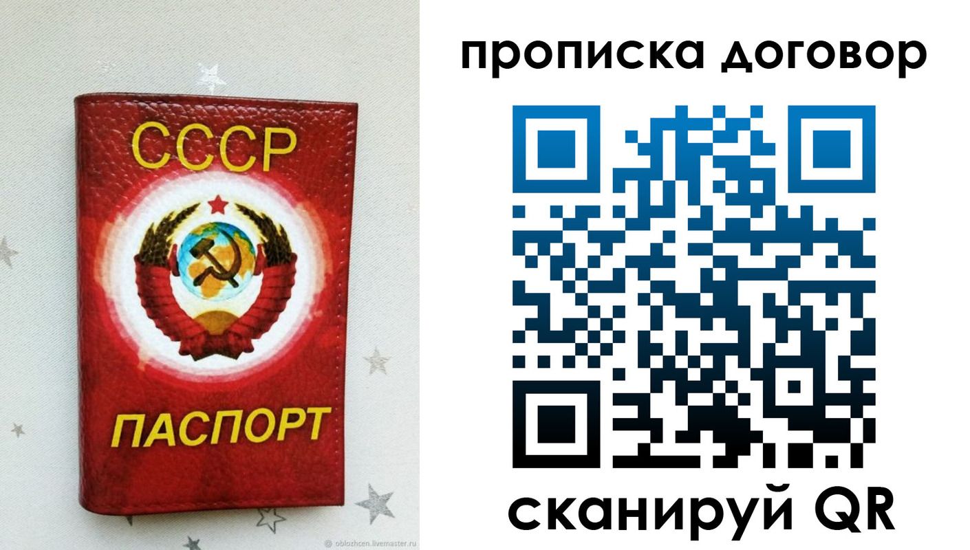 форма 3 в Боре